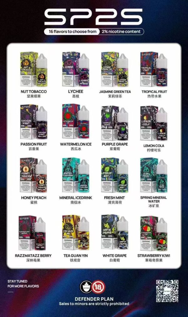 真人客服微信: Sp2good666 SP2思博瑞❤️🔥瓶裝油30ML🫙(買五罐送一罐)