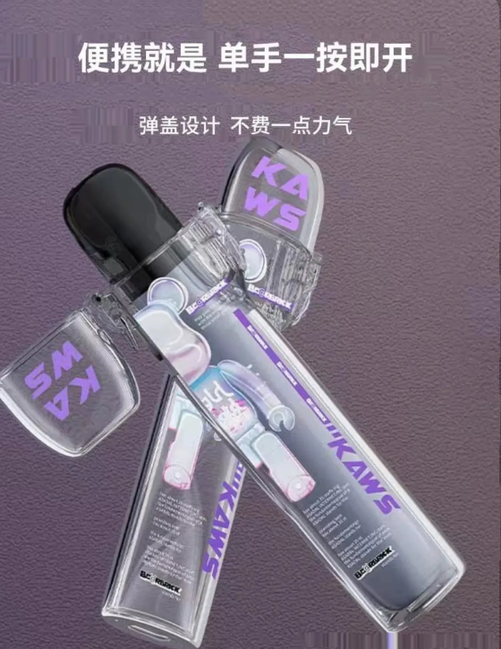 微信图片_20240404000053.png 超可愛主機彈蓋保護套♡通用各大品牌主機