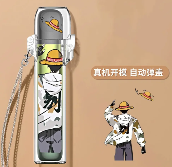 微信图片_20240404000103.png 超可愛主機彈蓋保護套♡通用各大品牌主機