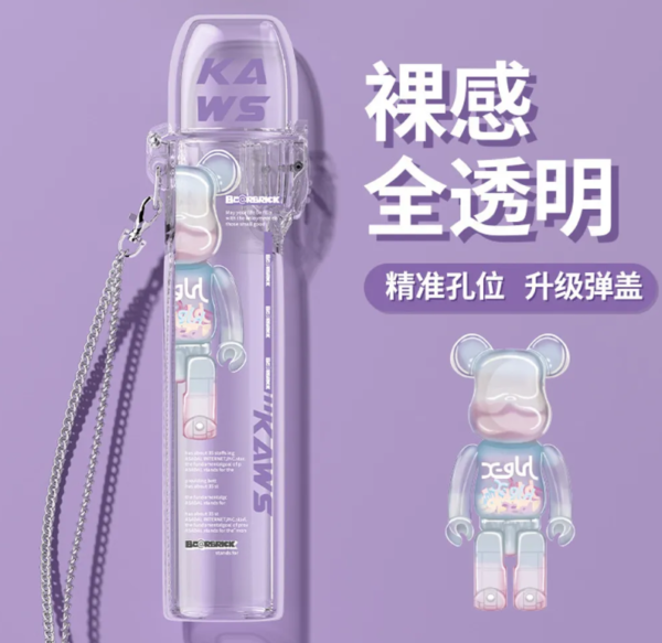 微信图片_20240404000114.png 超可愛主機彈蓋保護套♡通用各大品牌主機
