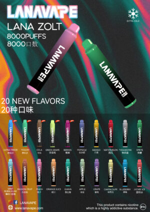 LANA ZOLT拋棄式8000口🪄此產品附贈精美掛繩(任選10隻送一隻口味請備註)