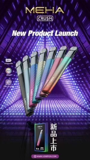 MEHA魅嗨五代❤️‍🔥三段功率主機🍭質感與美兼具