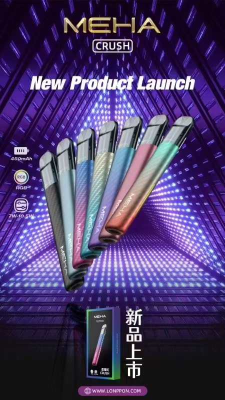 微信客服:sp2good666 MEHA魅嗨五代❤️🔥三段功率主機🍭質感與美兼具