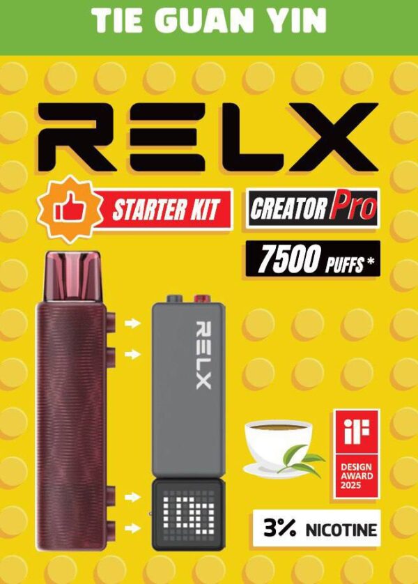 RELX悅刻套裝🪄小樂高7000口🍬內含一隻主機